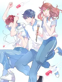 纸上列车漫画封面